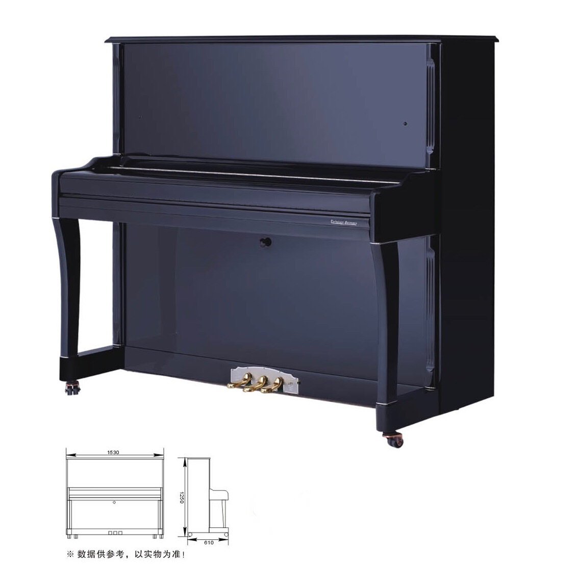 SL125A 立式钢琴